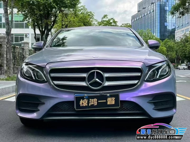 16年奔驰E轿车抵押车出售