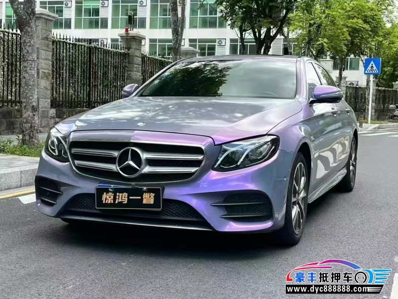 16年奔驰E轿车抵押车出售