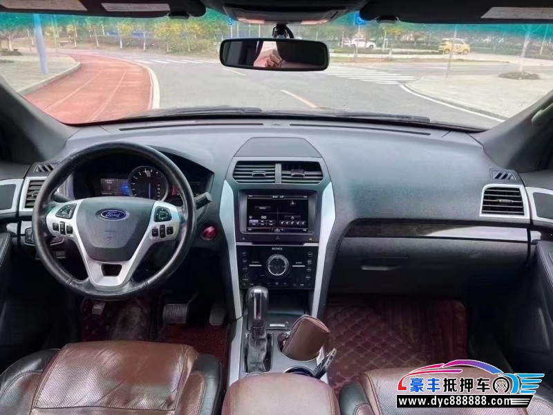 14年福特探险者轿车抵押车出售