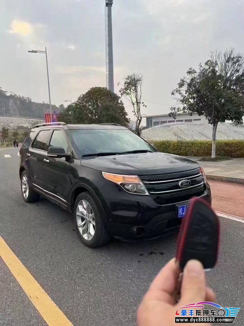 14年福特探险者轿车抵押车出售