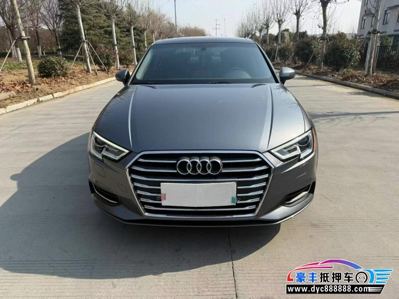 21年奥迪A3轿车抵押车出售