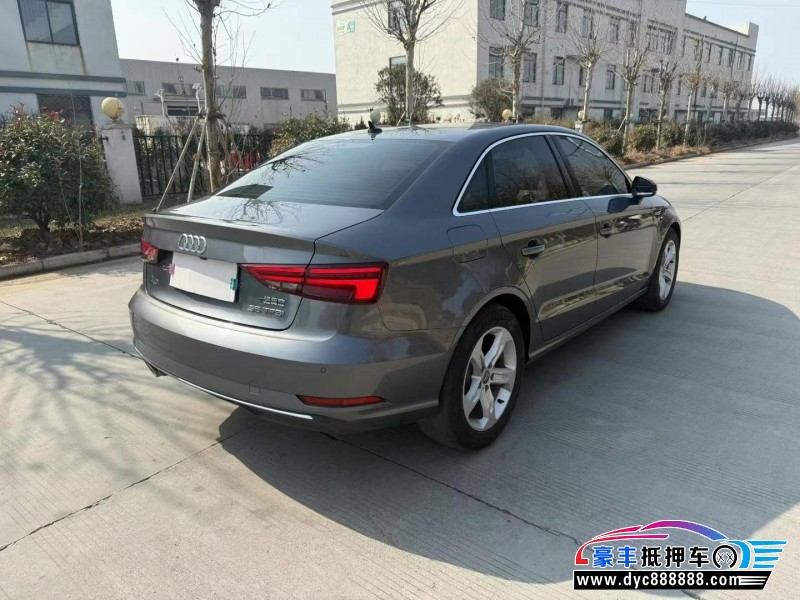 21年奥迪A3轿车抵押车出售