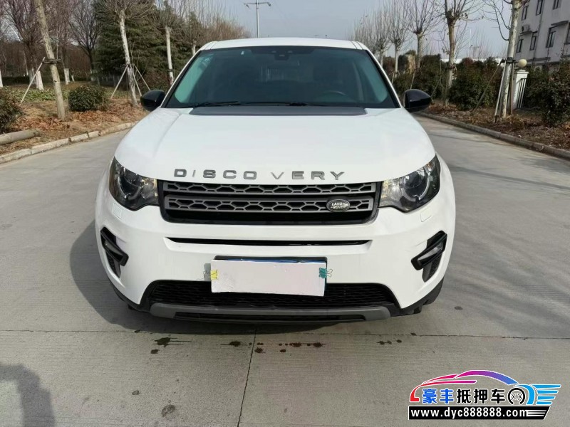 16年路虎发现神行SUV抵押车出售