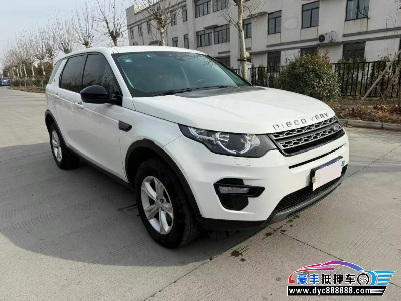 16年路虎发现神行SUV抵押车出售