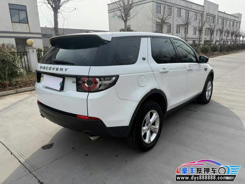 16年路虎发现神行SUV抵押车出售