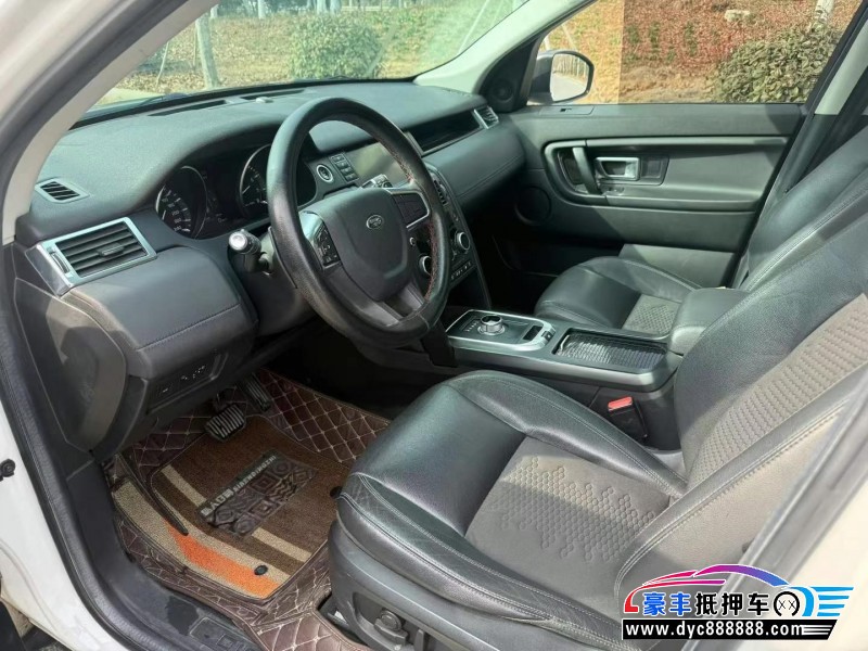 16年路虎发现神行SUV抵押车出售