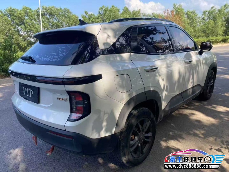 20年宝骏RS3轿车抵押车出售