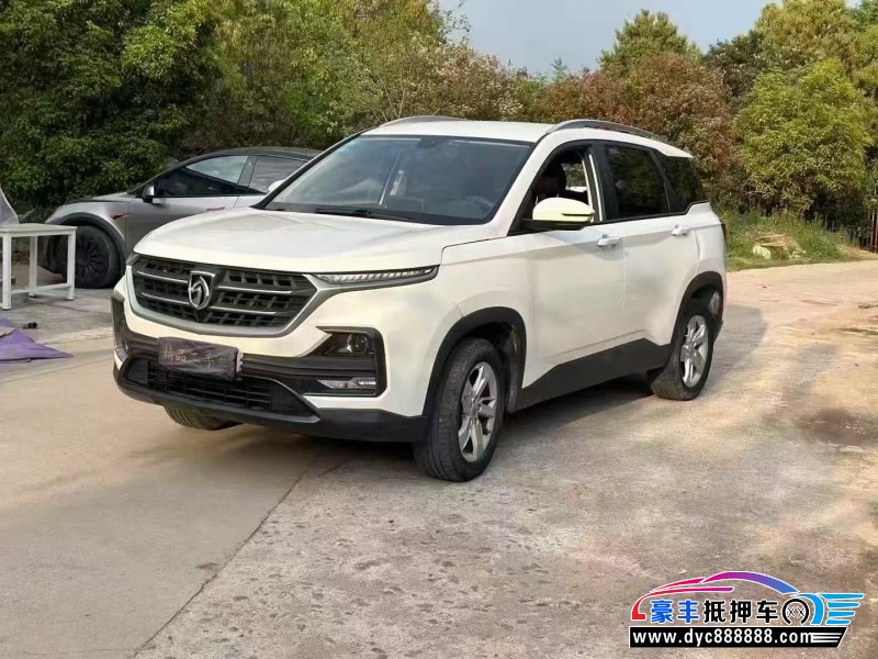 19年宝骏宝骏530轿车抵押车出售