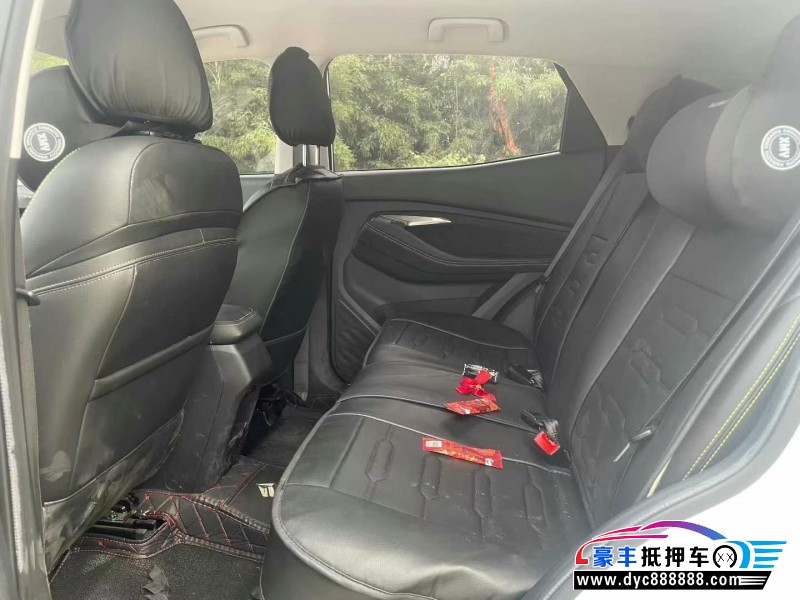 20年宝骏RS3轿车抵押车出售