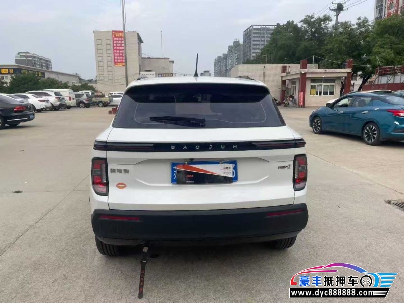 20年宝骏RS3轿车抵押车出售