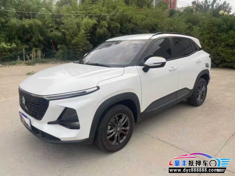 20年宝骏RS3轿车抵押车出售