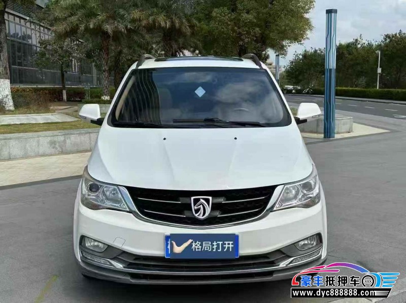 17年宝骏730轿车抵押车出售