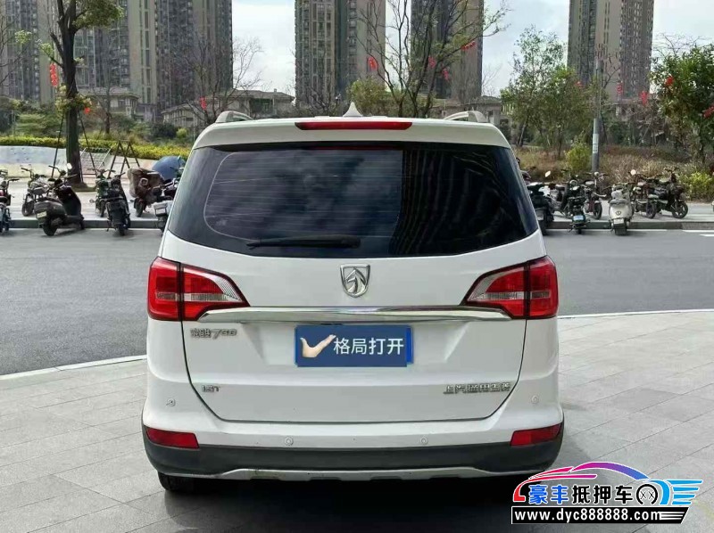 17年宝骏730轿车抵押车出售