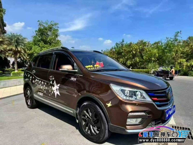 17年宝骏560轿车抵押车出售