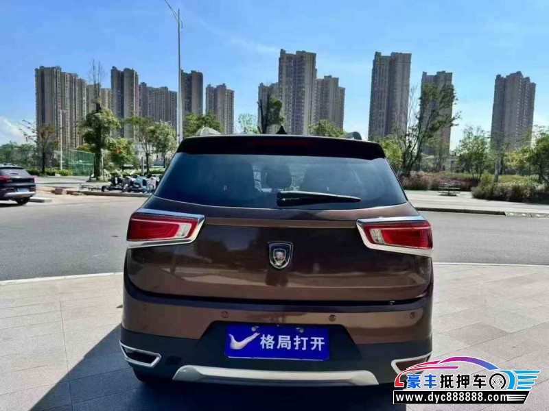 17年宝骏560轿车抵押车出售