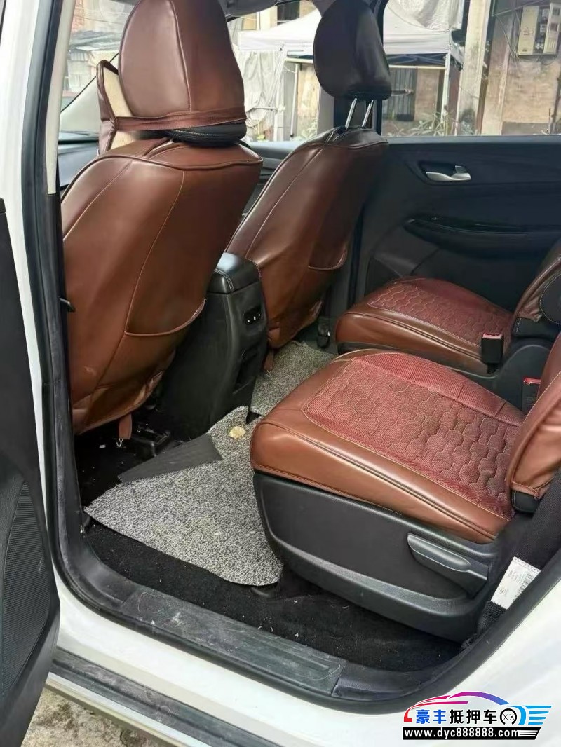 18年宝骏730轿车抵押车出售