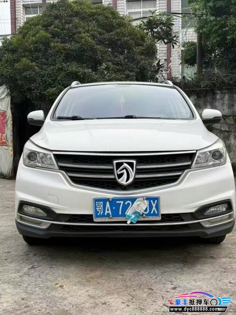 18年宝骏730轿车抵押车出售