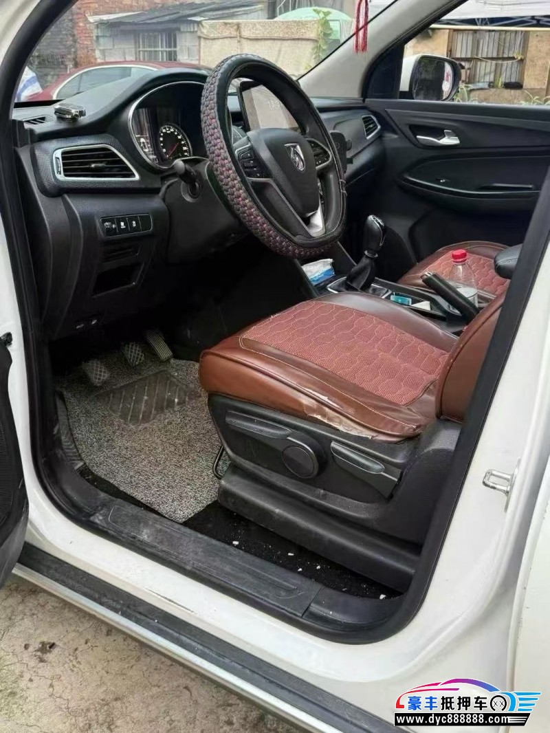 18年宝骏730轿车抵押车出售