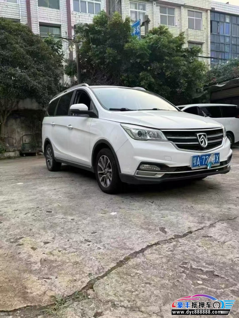 18年宝骏730轿车抵押车出售