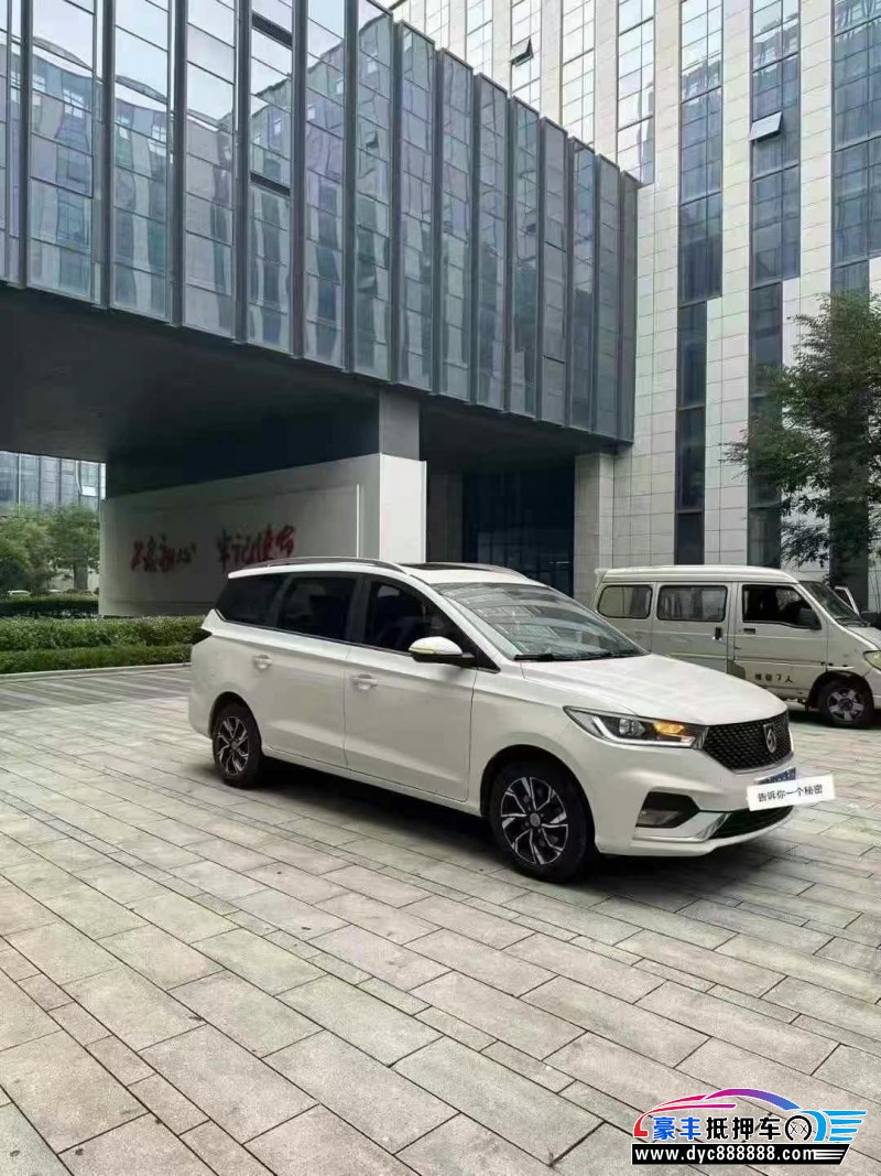 20年宝骏宝骏360轿车抵押车出售