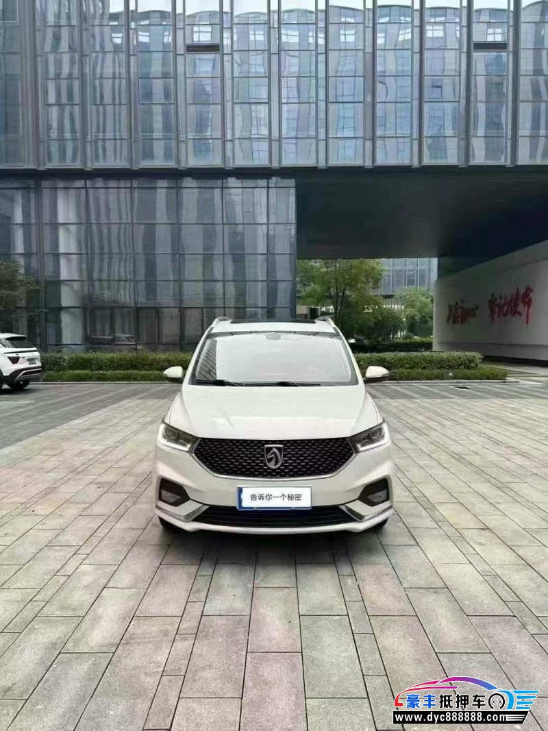 20年宝骏宝骏360轿车抵押车出售