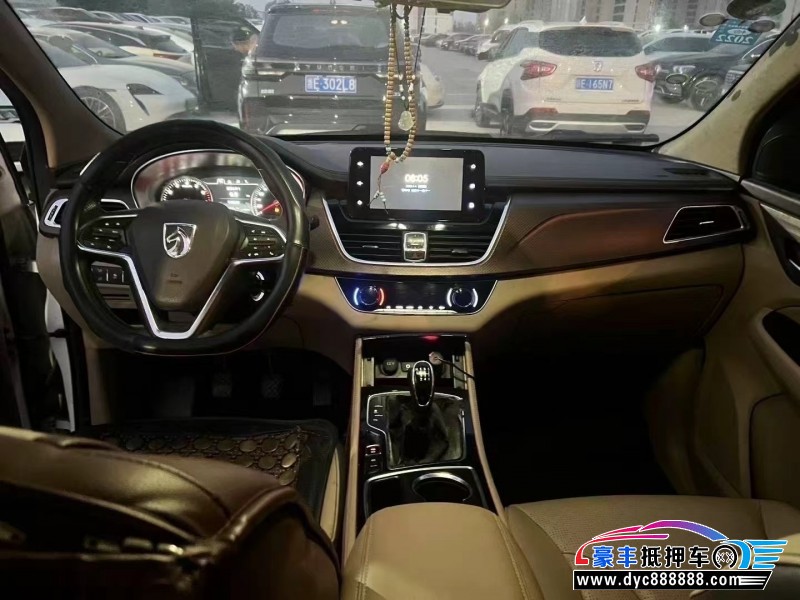 18年宝骏730轿车抵押车出售