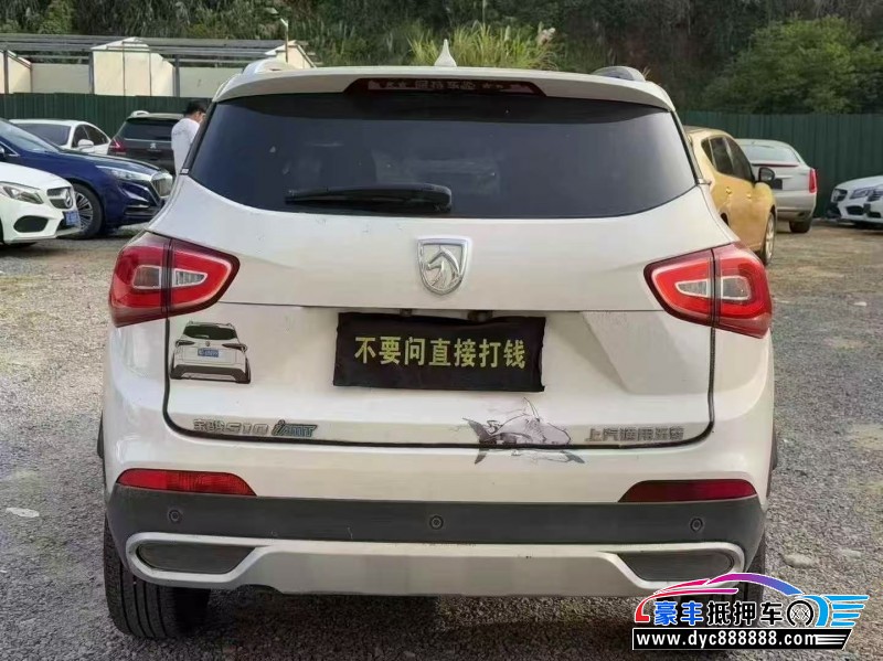 18年宝骏510轿车抵押车出售