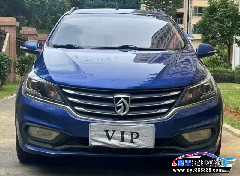 18年宝骏310W轿车抵押车出售