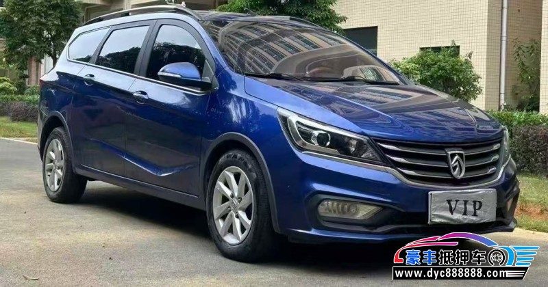 18年宝骏310W轿车抵押车出售