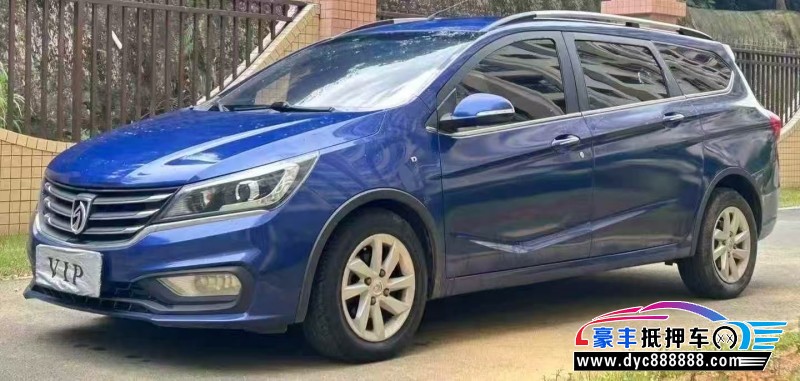 18年宝骏310W轿车抵押车出售