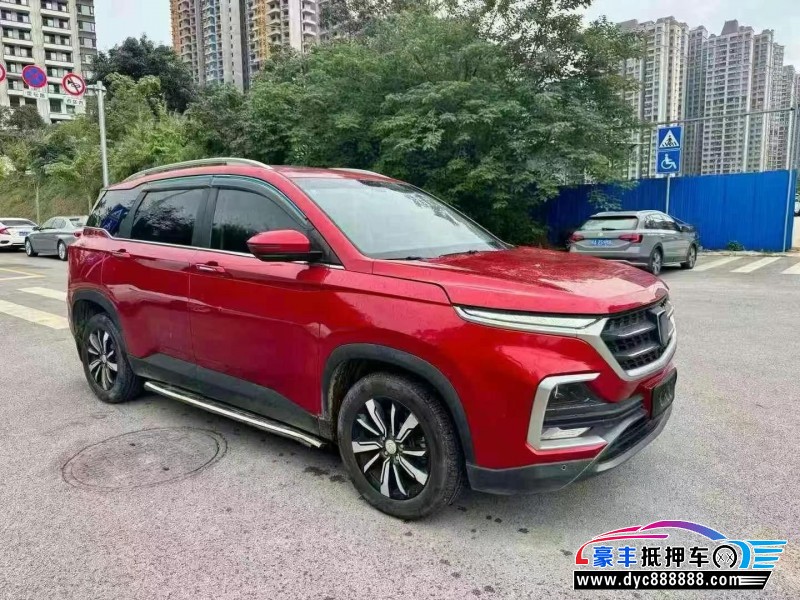 18年宝骏宝骏530轿车抵押车出售