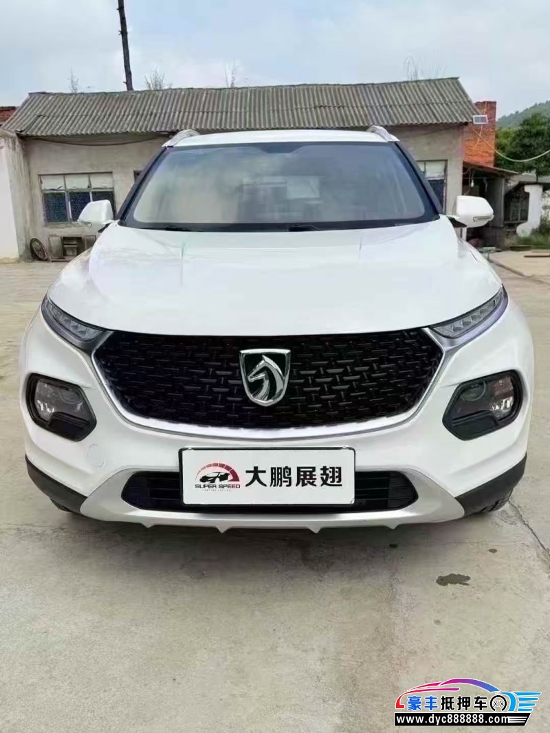 21年宝骏510轿车抵押车出售