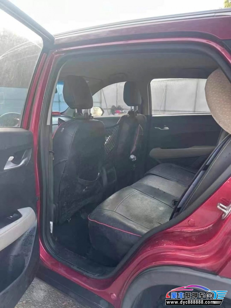 18年宝骏510轿车抵押车出售