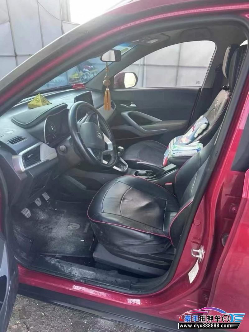 18年宝骏510轿车抵押车出售