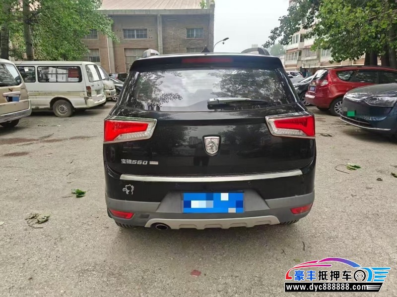 17年宝骏560轿车抵押车出售