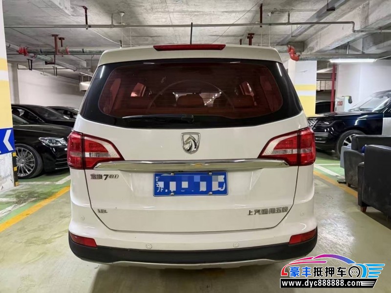 17年宝骏730轿车抵押车出售