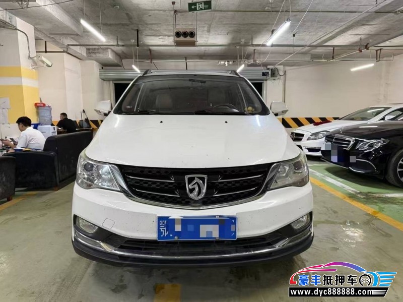 17年宝骏730轿车抵押车出售