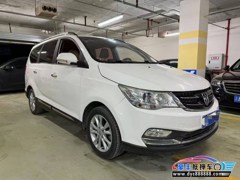 17年宝骏730轿车抵押车出售