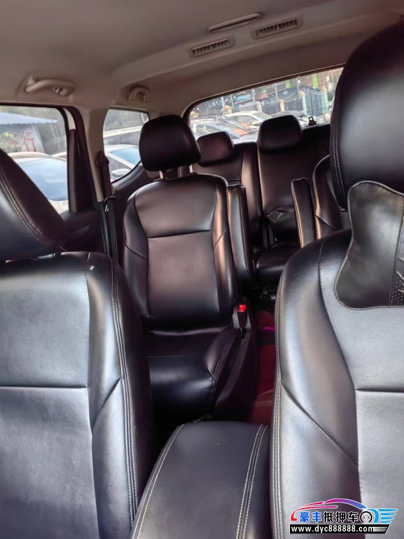 22年宝骏730轿车抵押车出售