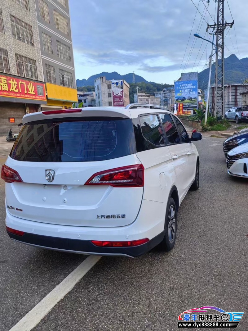 22年宝骏730轿车抵押车出售