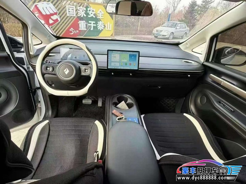 24年宝骏云朵轿车抵押车出售