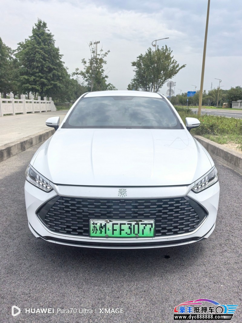 抵押车出售24年比亚迪秦轿车