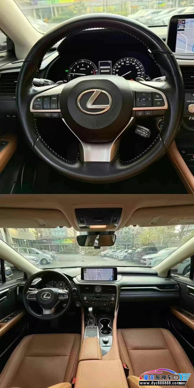 21年雷克萨斯RX轿车抵押车出售