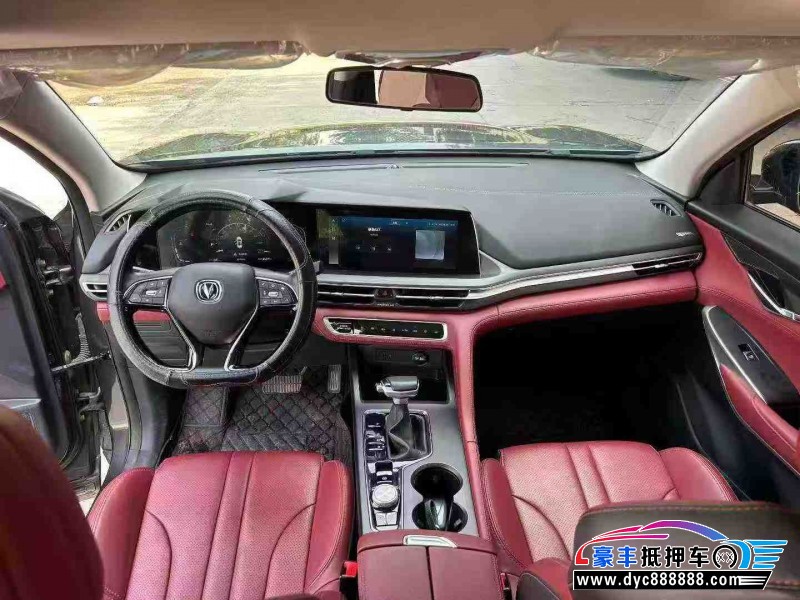 21年长安CS75轿车抵押车出售