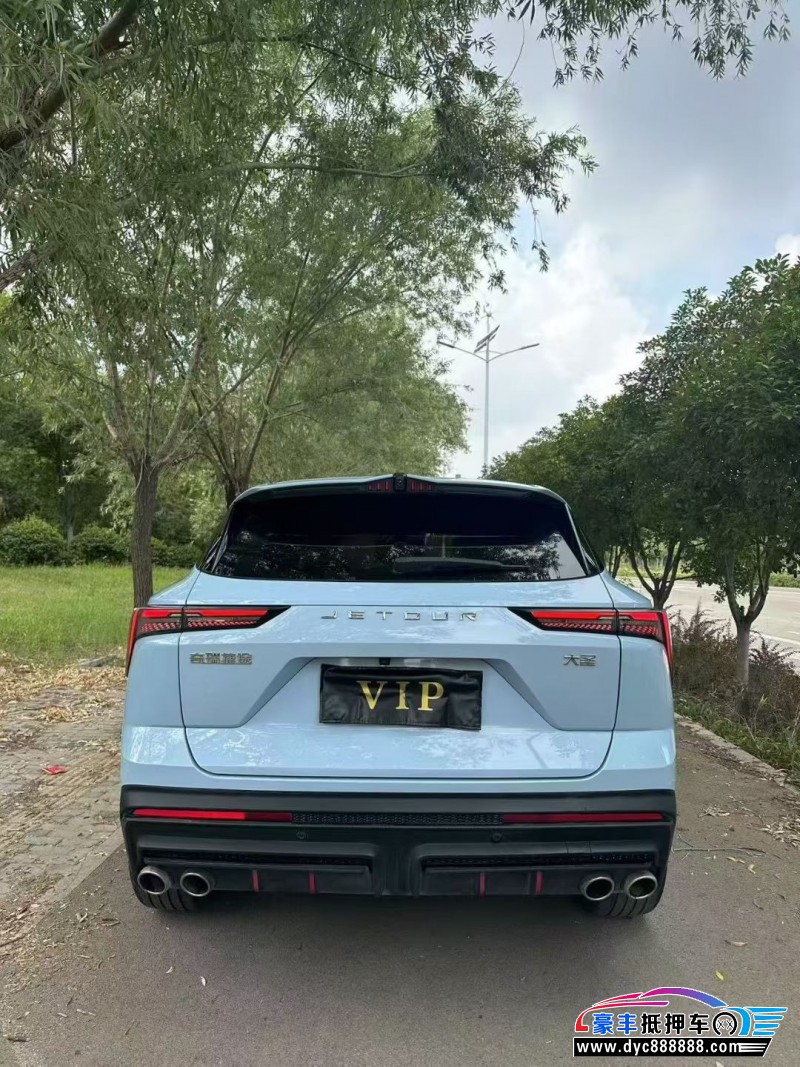 23年捷途大圣轿车抵押车出售