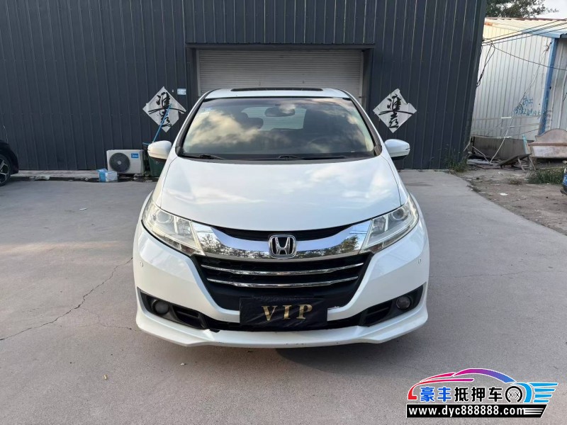 16年本田奥德赛轿车抵押车出售