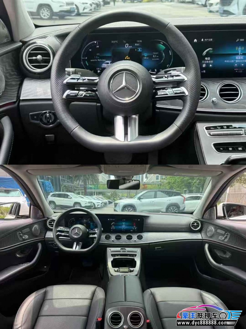 24年奔驰E轿车抵押车出售