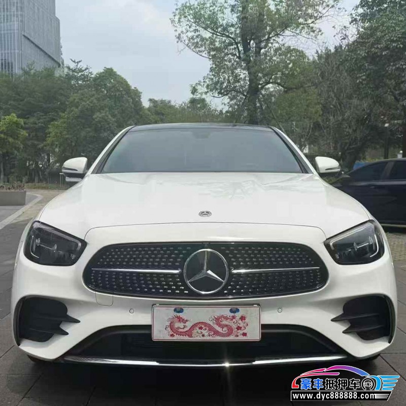 24年奔驰E轿车抵押车出售