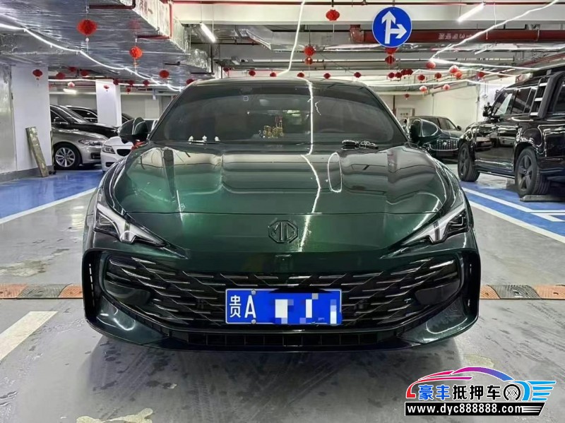 25年名爵MG轿车抵押车出售