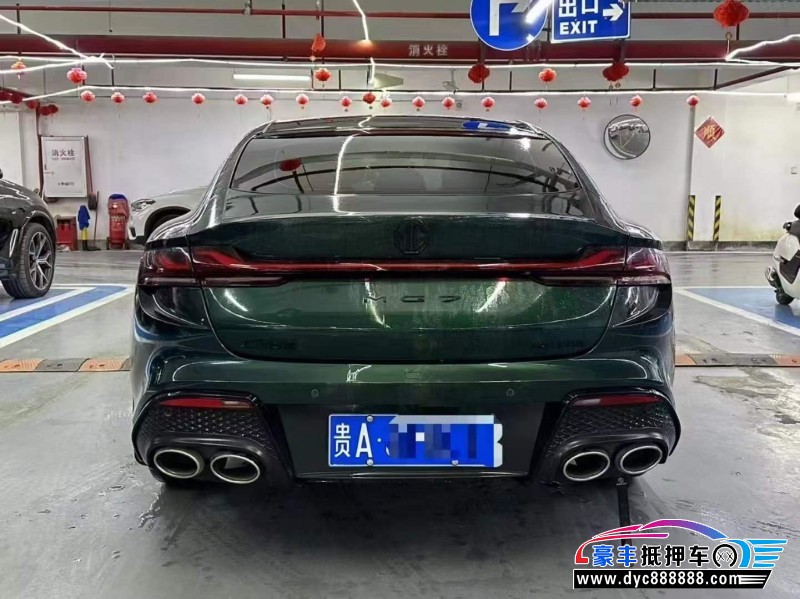 25年名爵MG轿车抵押车出售